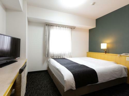Apa Hotel Sendai Kotodai Koen