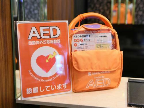Apa Hotel Sendai Kotodai Koen