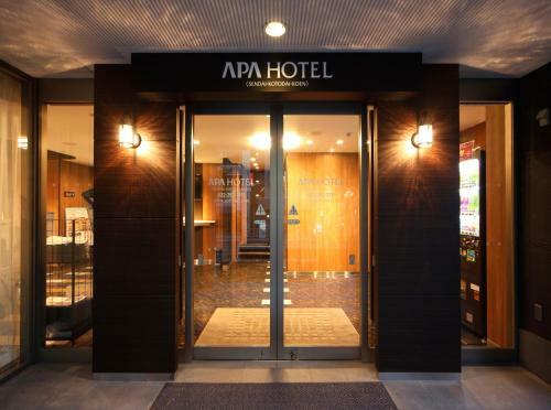 Apa Hotel Sendai Kotodai Koen