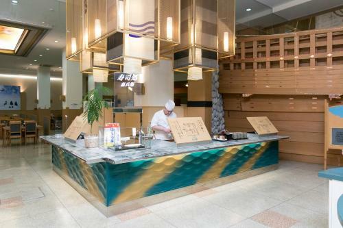 Shiretoko Daiichi Hotel