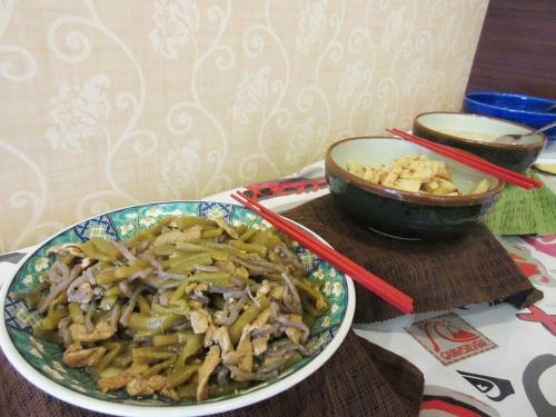 Shiretoko Noble Hotel