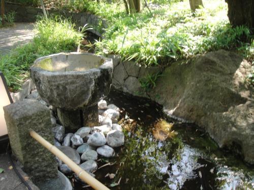 Kurhaus Ishibashi Ryokan