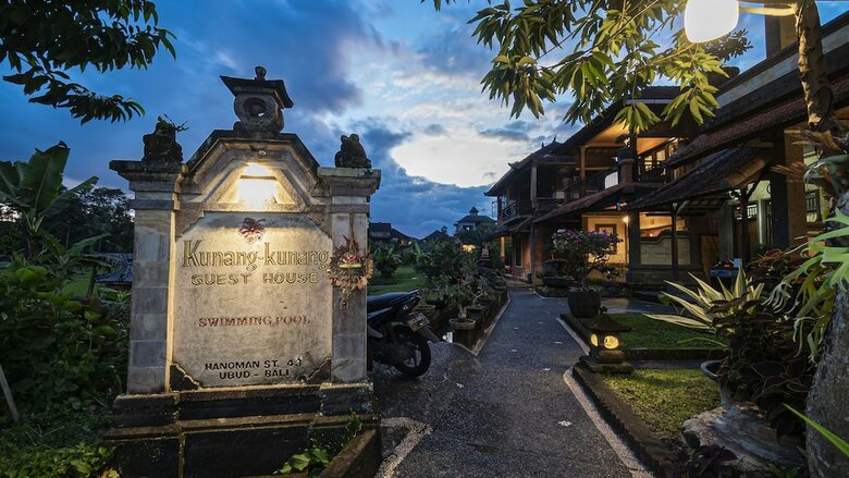 Hostal Kunang Kunang Guest House