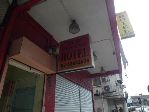 Old Penang Hotel - Ampang Point