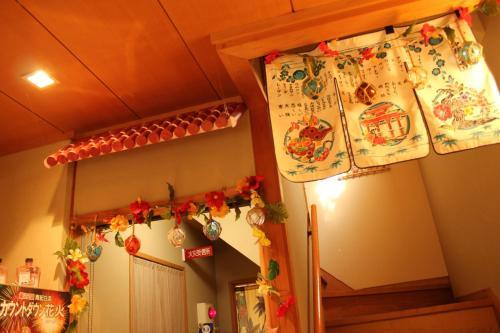 Albergue Shirahama Churari