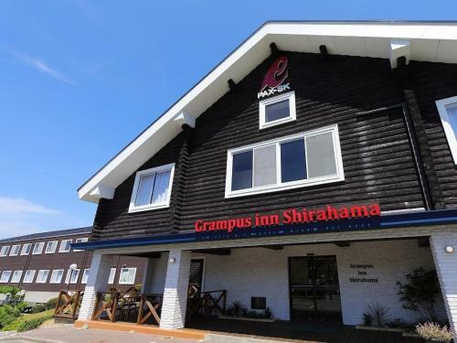 Posada Grampus Inn Shirahama