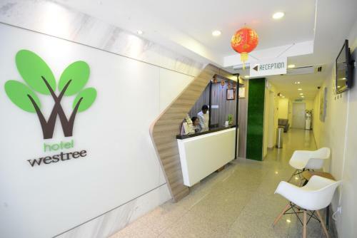 Hotel Westree