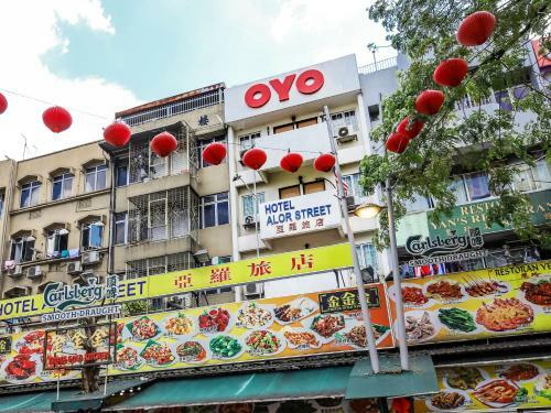 Alor Street Hotel