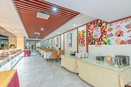 Guangzhou Manguo Internation Hotel