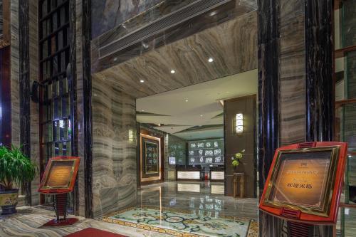 Guangzhou Manguo Internation Hotel
