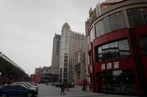 Guangzhou Manguo Internation Hotel