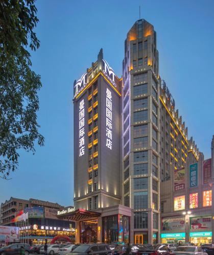 Guangzhou Manguo Internation Hotel