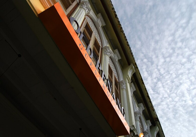 Hostal Old Penang Guesthouse