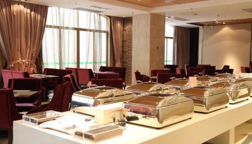 Aoyuan Golf Hotel