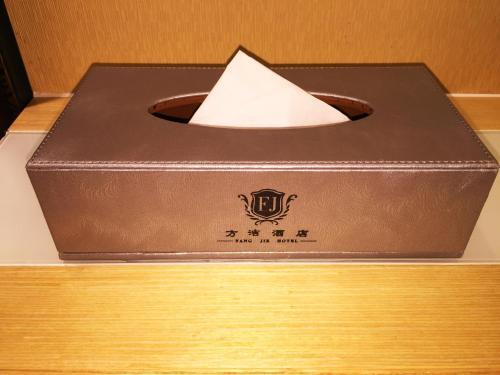 Fangjie Hotel( Tee Mall Branch)