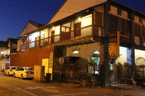 Hostal Vintage House