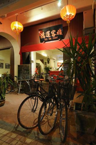 Albergue Red Inn Court