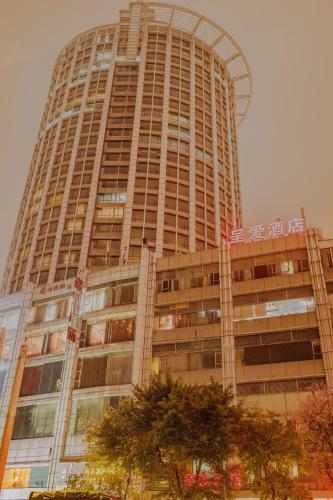 Hotel Theme Was Love Jiangwan Branch