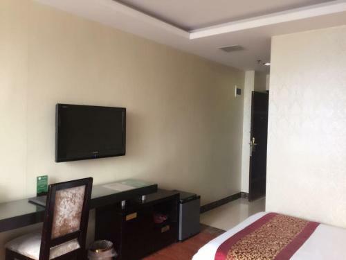 Guangzhou Lucky Hotel