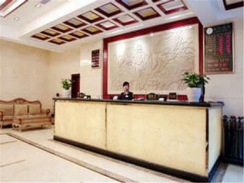 Guangzhou Lucky Hotel