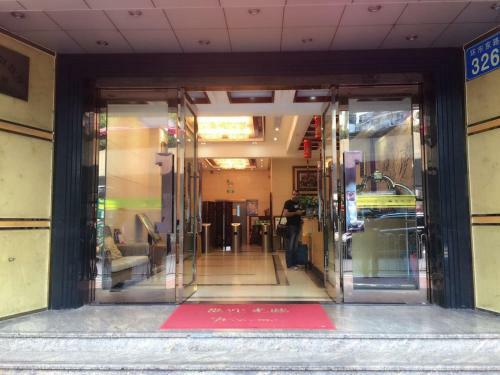 Guangzhou Lucky Hotel