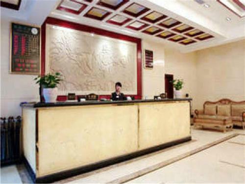 Guangzhou Lucky Hotel
