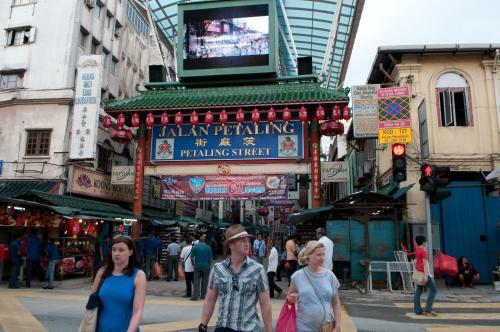 Hotel China Town Inn