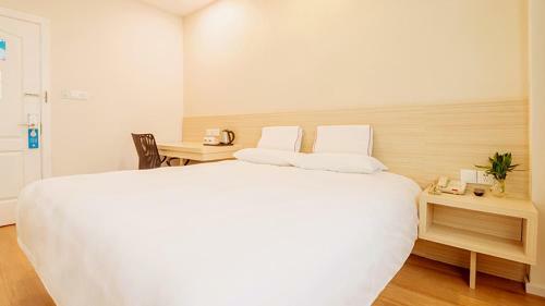 Hotel Hanting Express Guangzhou Tianhe Road