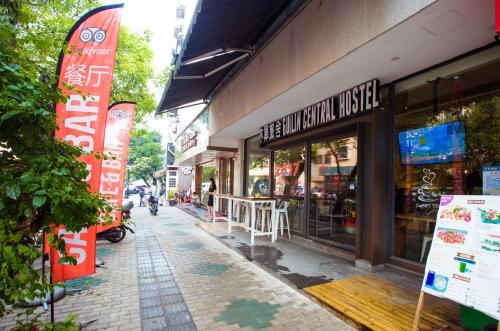 Guilin Central Wada Hostel