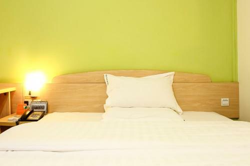 Hotel 7days Inn Guangzhou Longkou East