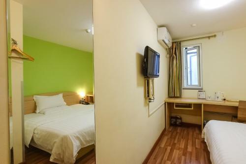 Hotel 7days Inn Guangzhou Longkou East