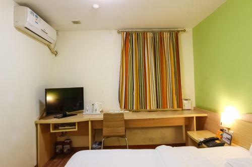 Hotel 7days Inn Guangzhou Longkou East