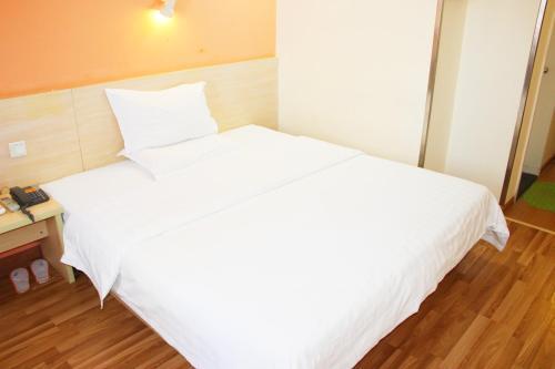 Hotel 7days Inn Guangzhou Longkou East