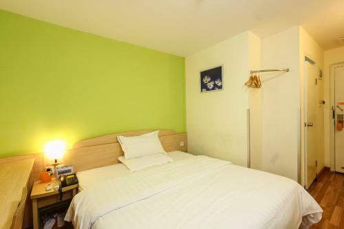 Hotel 7days Inn Guangzhou Longkou East