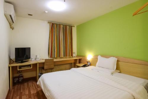 Hotel 7days Inn Guangzhou Longkou East