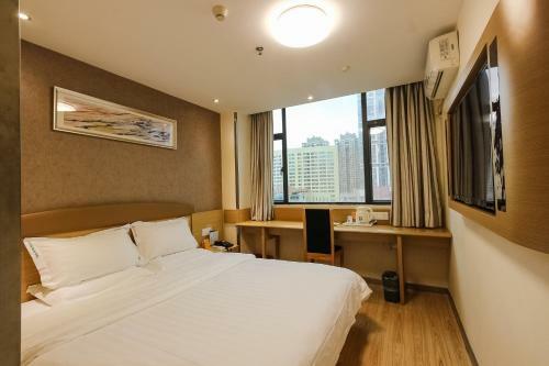 Hotel 7days Inn Guangzhou Longkou East