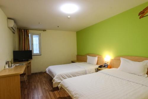 Hotel 7days Inn Guangzhou Longkou East