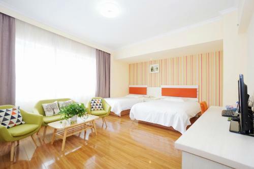 Guilin Haiyuan Hotel