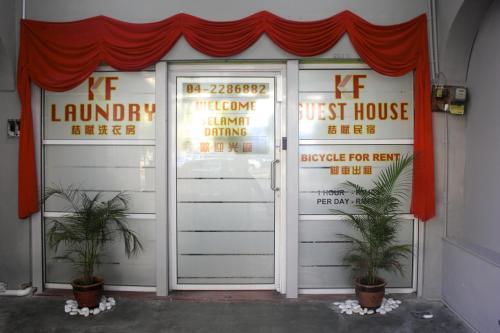 Hostal Kf Guesthouse