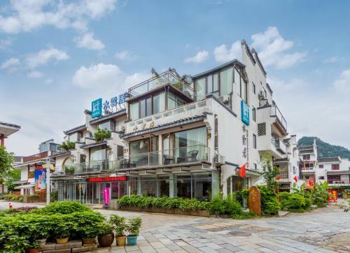 Villa Guilin Rain Cloud Live Hotel