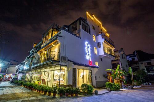 Villa Guilin Rain Cloud Live Hotel