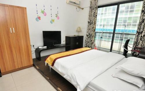 Guangzhou Happiness Apartment
