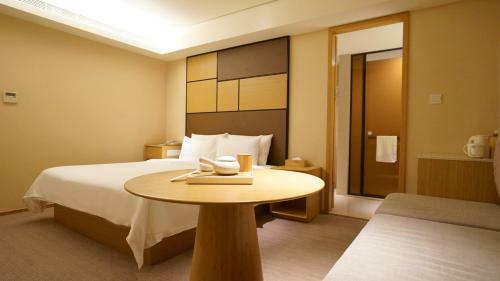 Ji Hotel Guangzhou XI Men Kou Branch