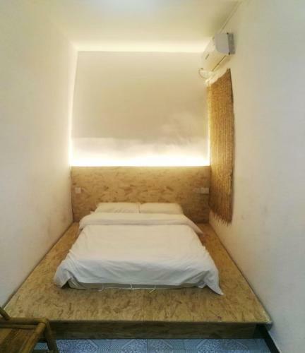Jue Zhi Shi Hao Hostel