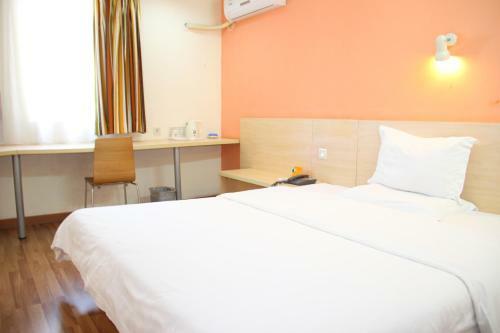 Hotel 7days Premium Guangzhou Jianshe Dama Road