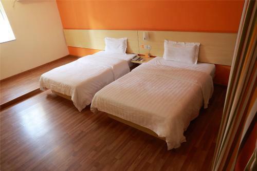 Hotel 7days Inn Guiyang Nanlujia Intersection