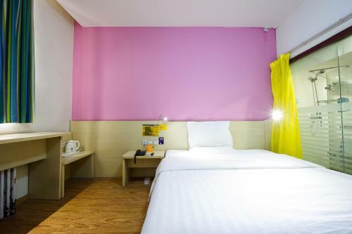 Hotel 7days Inn Guiyang Sha Chong South Road
