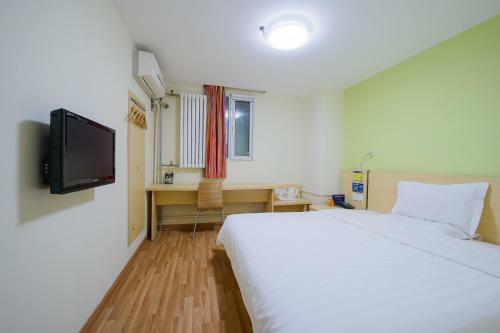 Hotel 7days Inn Guiyang Sha Chong South Road