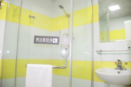 Hotel 7days Inn Guiyang Sha Chong South Road