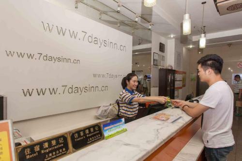 Hotel 7days Inn Guiyang Sha Chong South Road